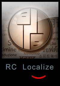 information sur RC Localize, le logiciel permettant la localisation de vos ressources RC et permet la traduction de vos logiciels.